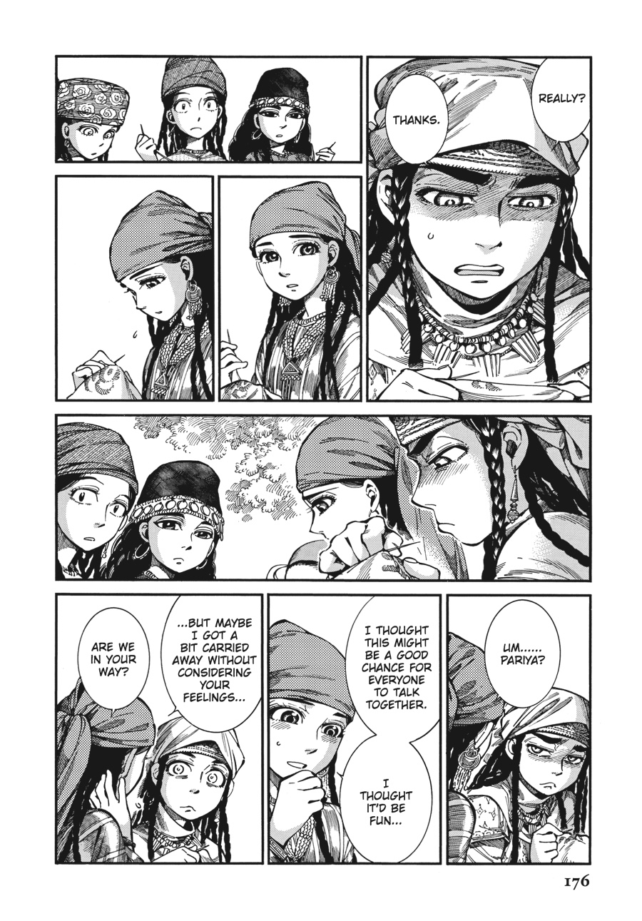 A Bride's Story Chapter 60 - Page 4