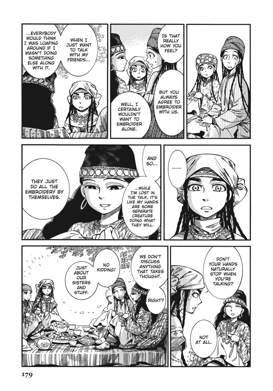A Bride's Story Chapter 60 - Page 7