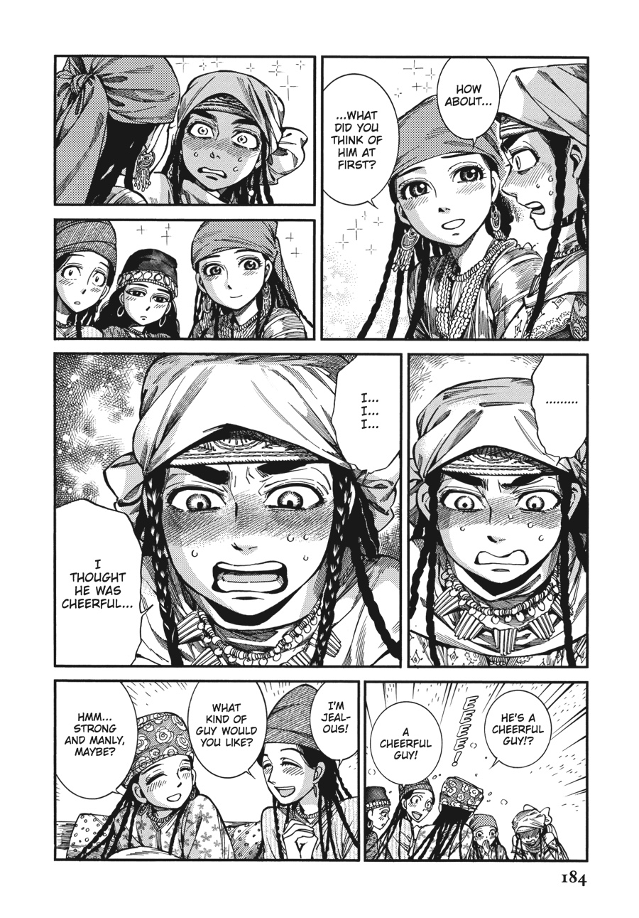 A Bride's Story Chapter 60 - Page 11