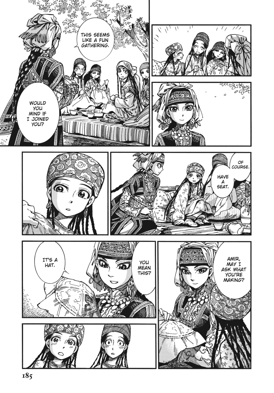 A Bride's Story Chapter 60 - Page 12