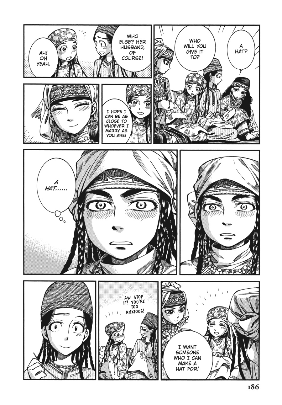 A Bride's Story Chapter 60 - Page 13