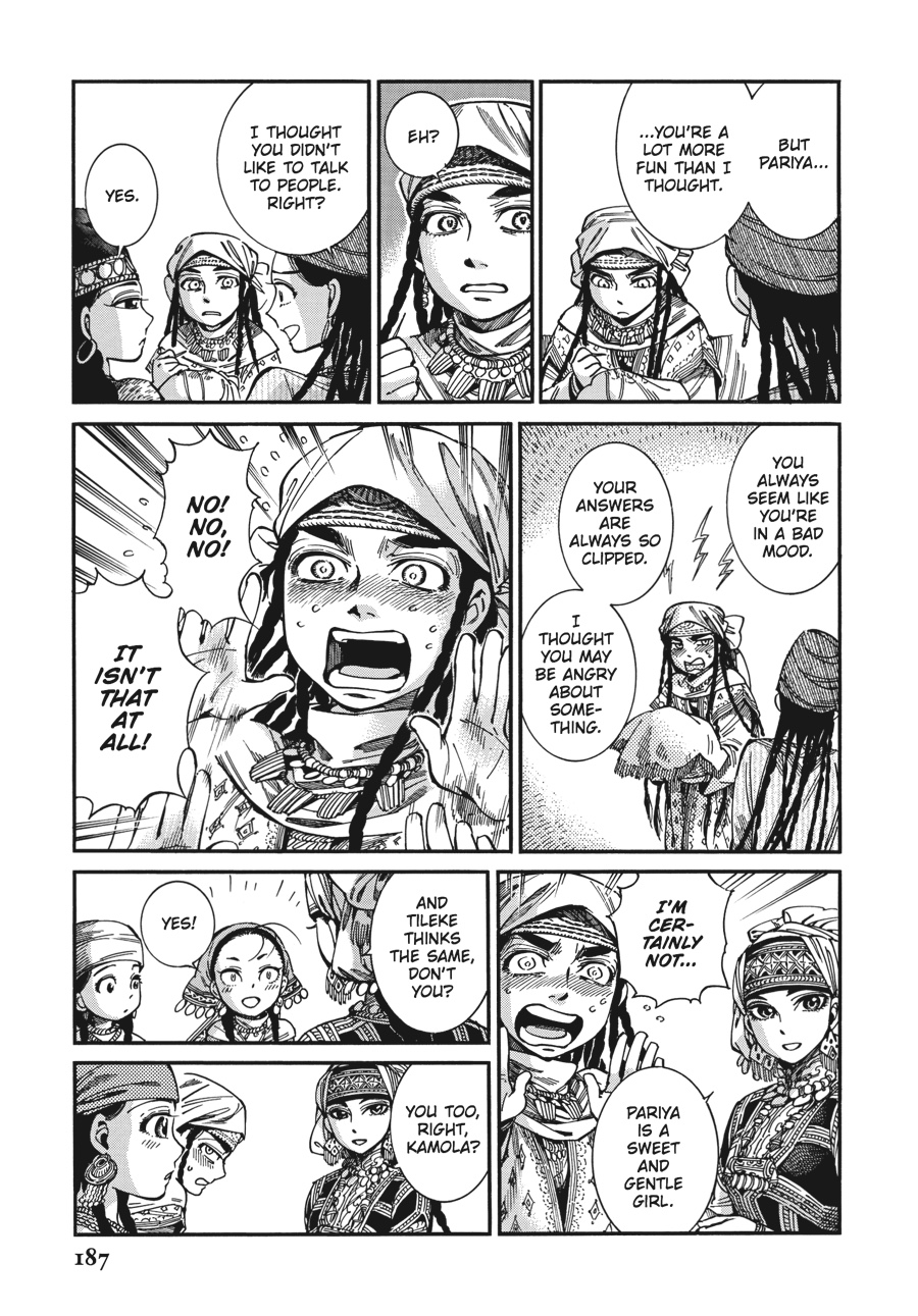 A Bride's Story Chapter 60 - Page 14