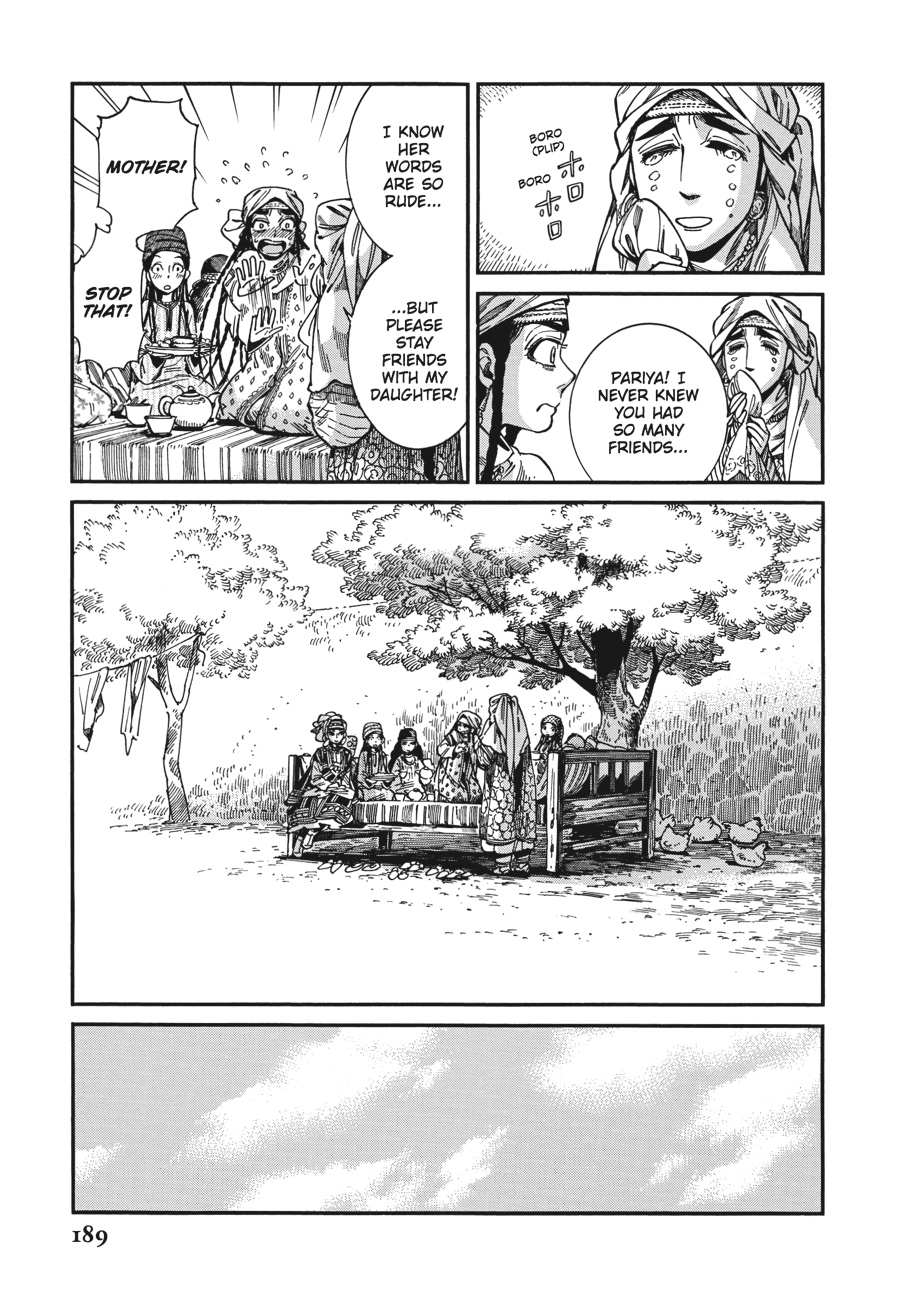 A Bride's Story Chapter 60 - Page 16