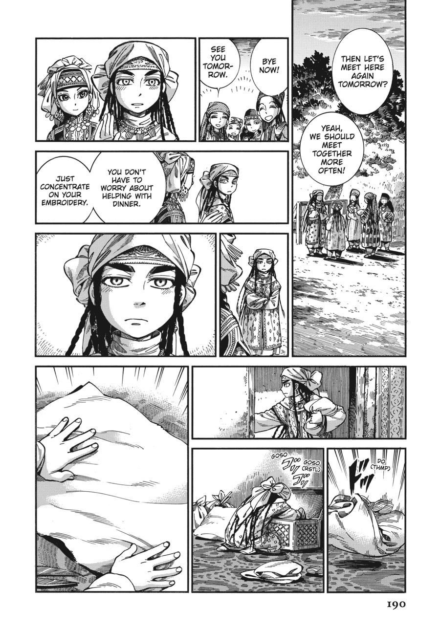 A Bride's Story Chapter 60 - Page 17
