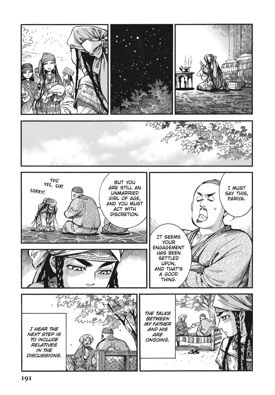 A Bride's Story Chapter 60 - Page 18