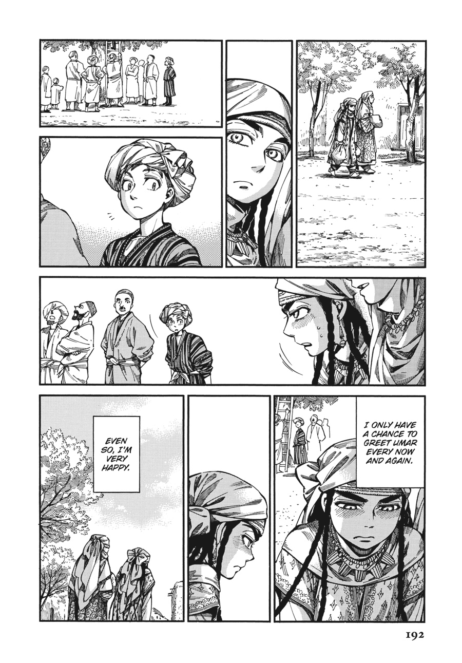 A Bride's Story Chapter 60 - Page 19