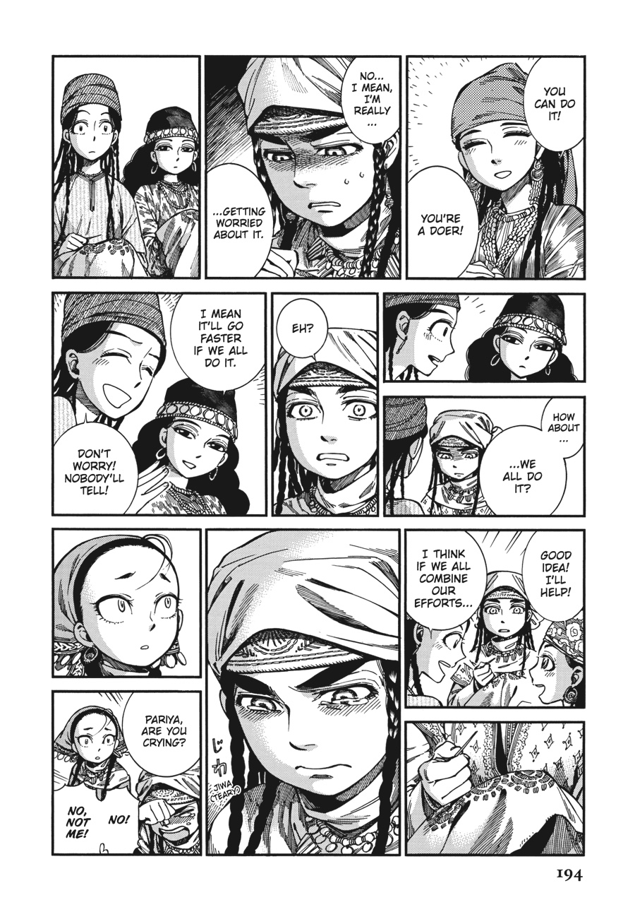A Bride's Story Chapter 60 - Page 21