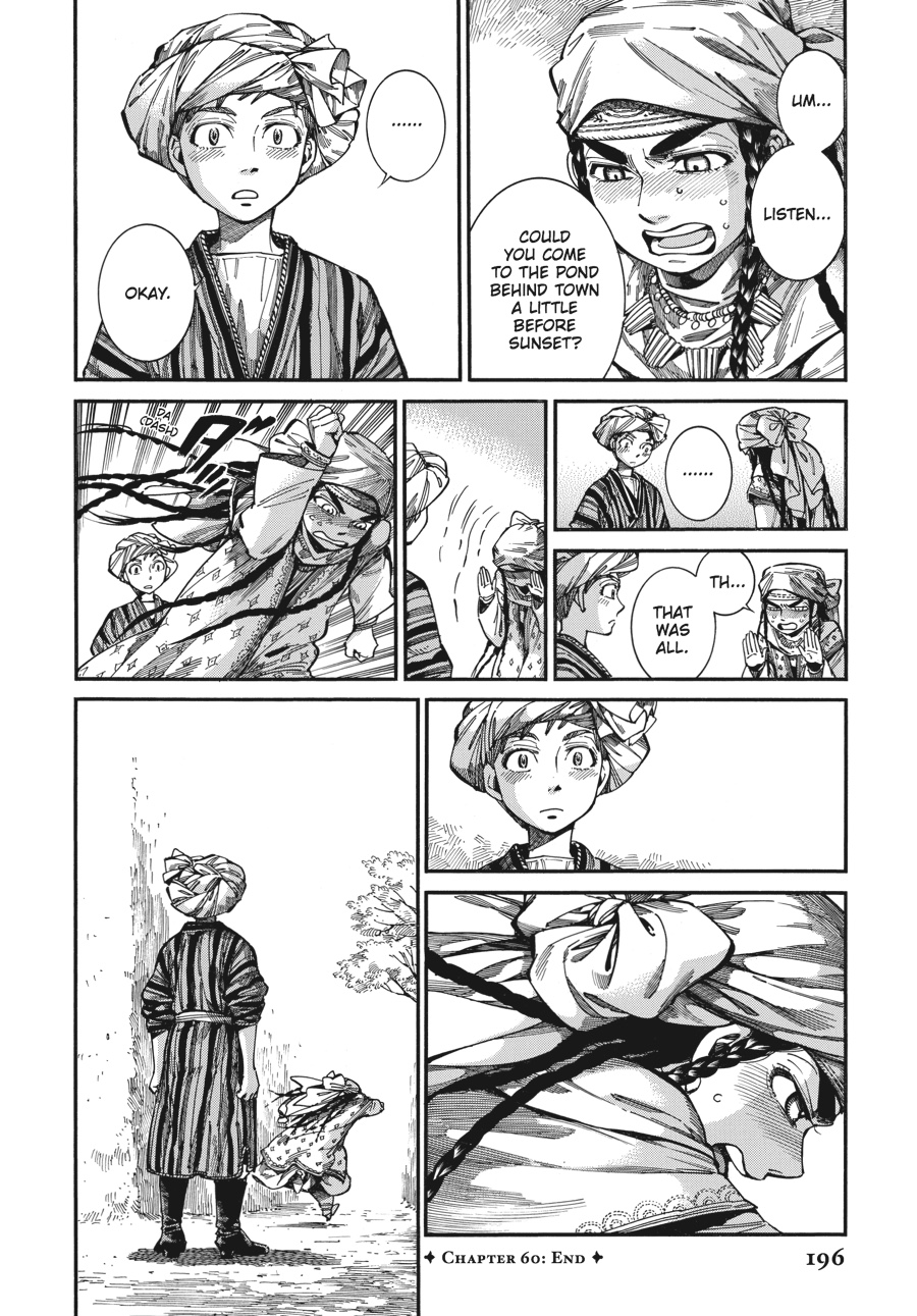 A Bride's Story Chapter 60 - Page 23