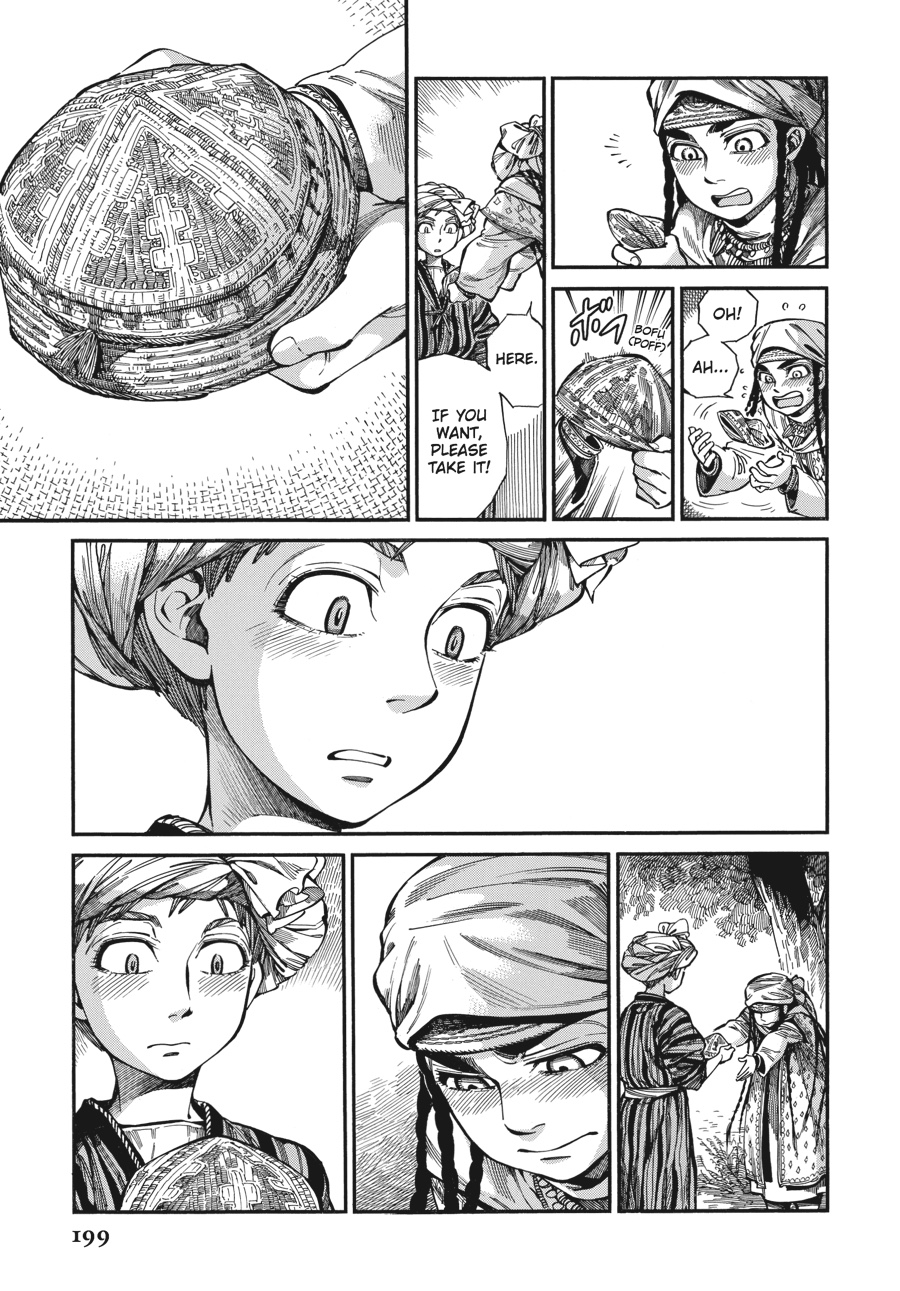 A Bride's Story Chapter 61 - Page 3