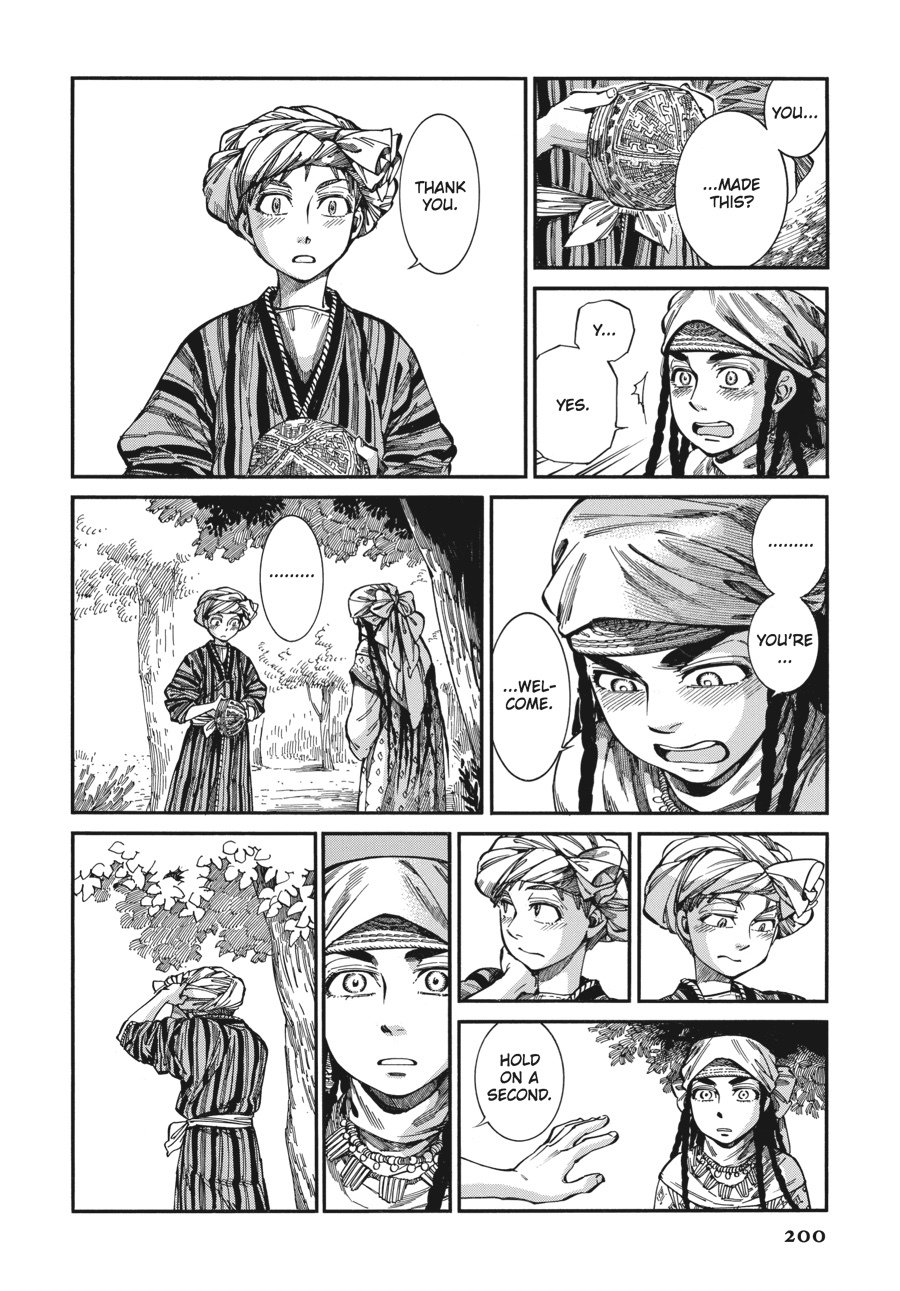 A Bride's Story Chapter 61 - Page 4