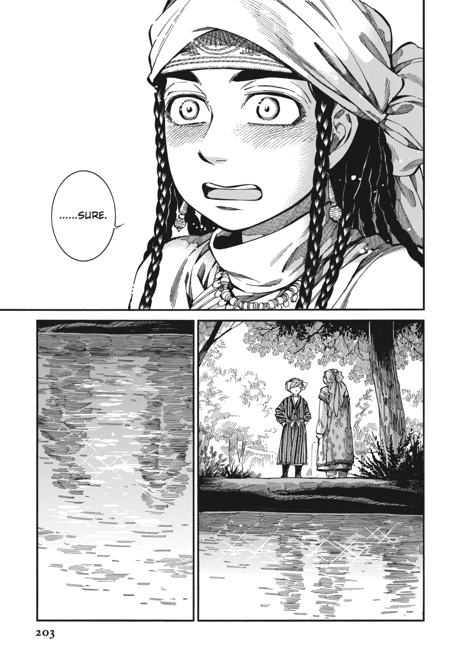 A Bride's Story Chapter 61 - Page 7