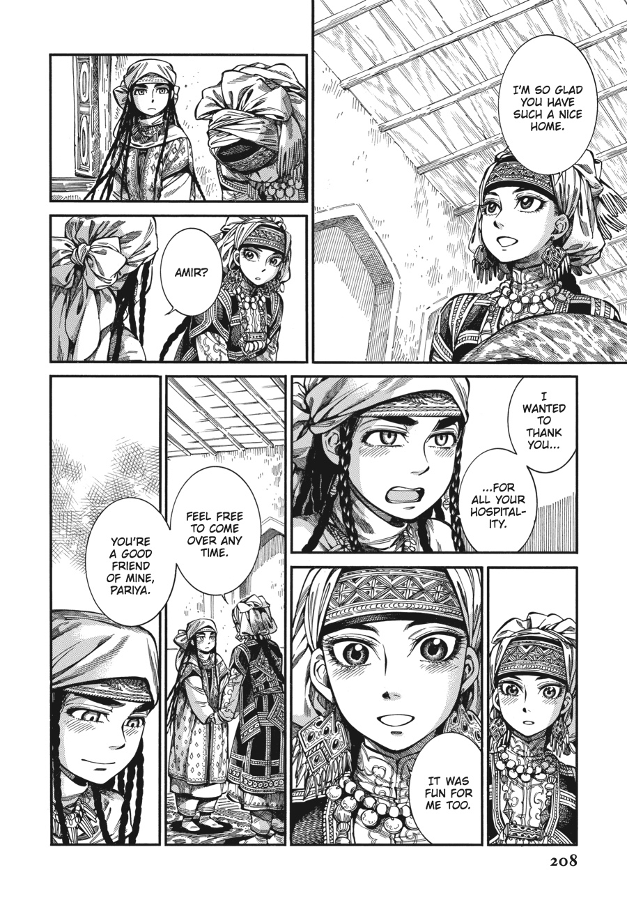 A Bride's Story Chapter 61 - Page 11