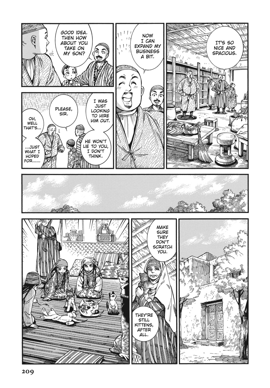 A Bride's Story Chapter 61 - Page 12