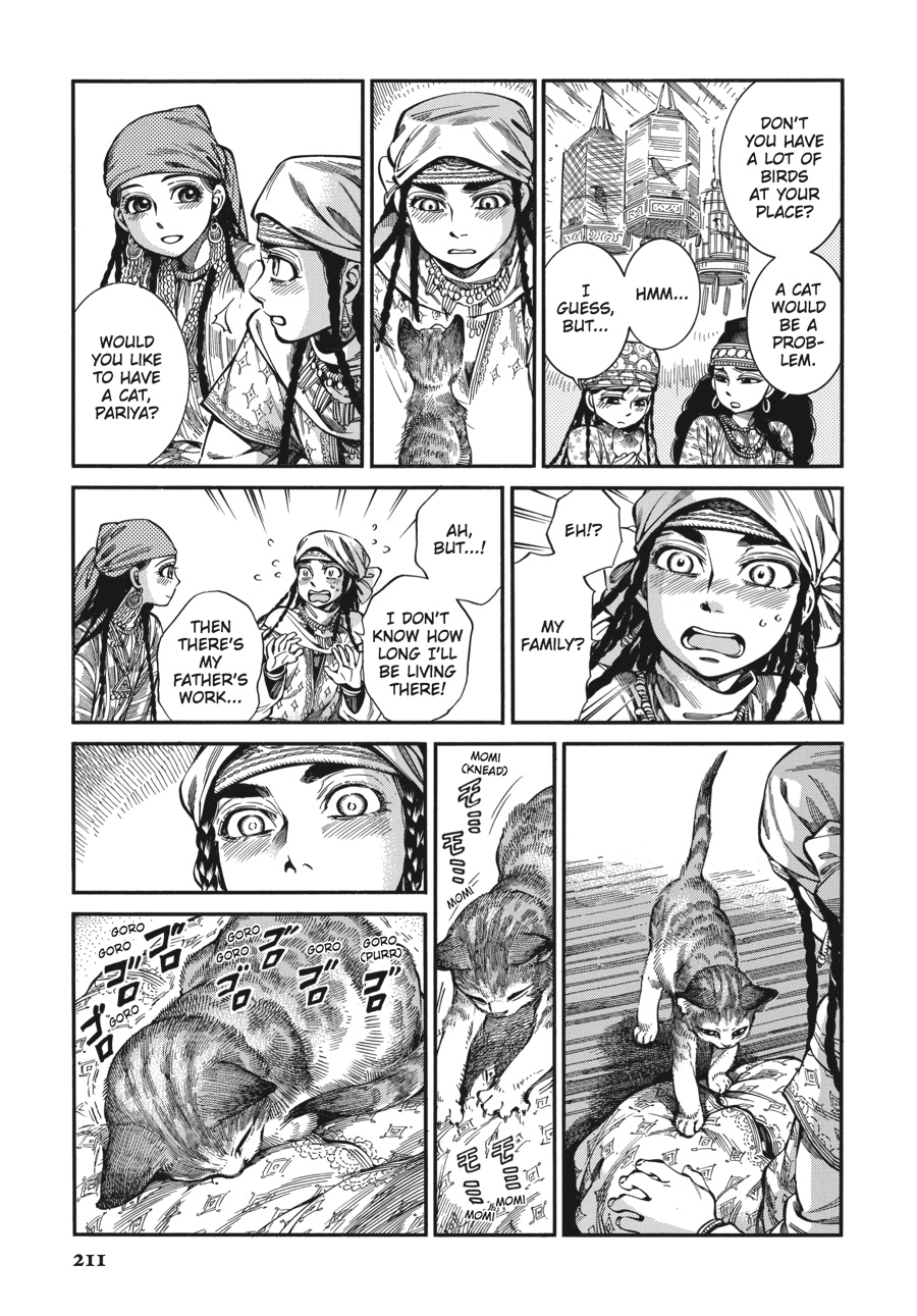A Bride's Story Chapter 61 - Page 14