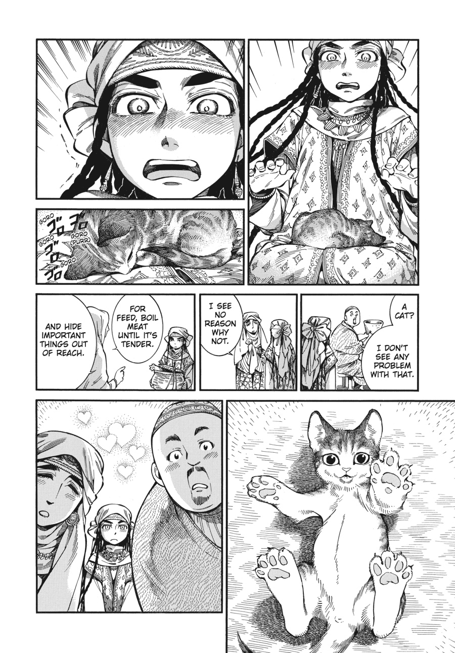 A Bride's Story Chapter 61 - Page 15