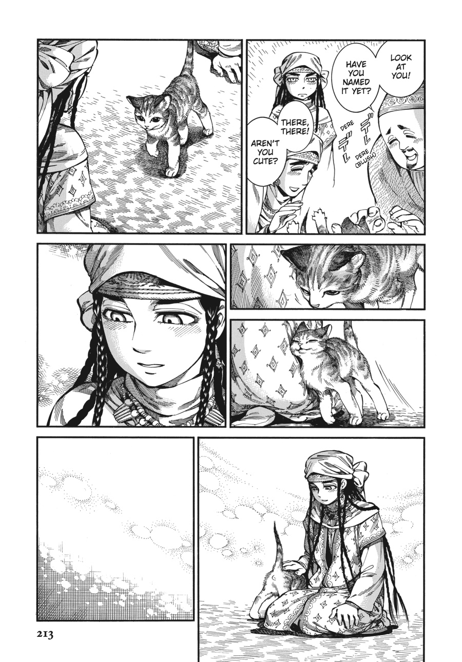 A Bride's Story Chapter 61 - Page 16