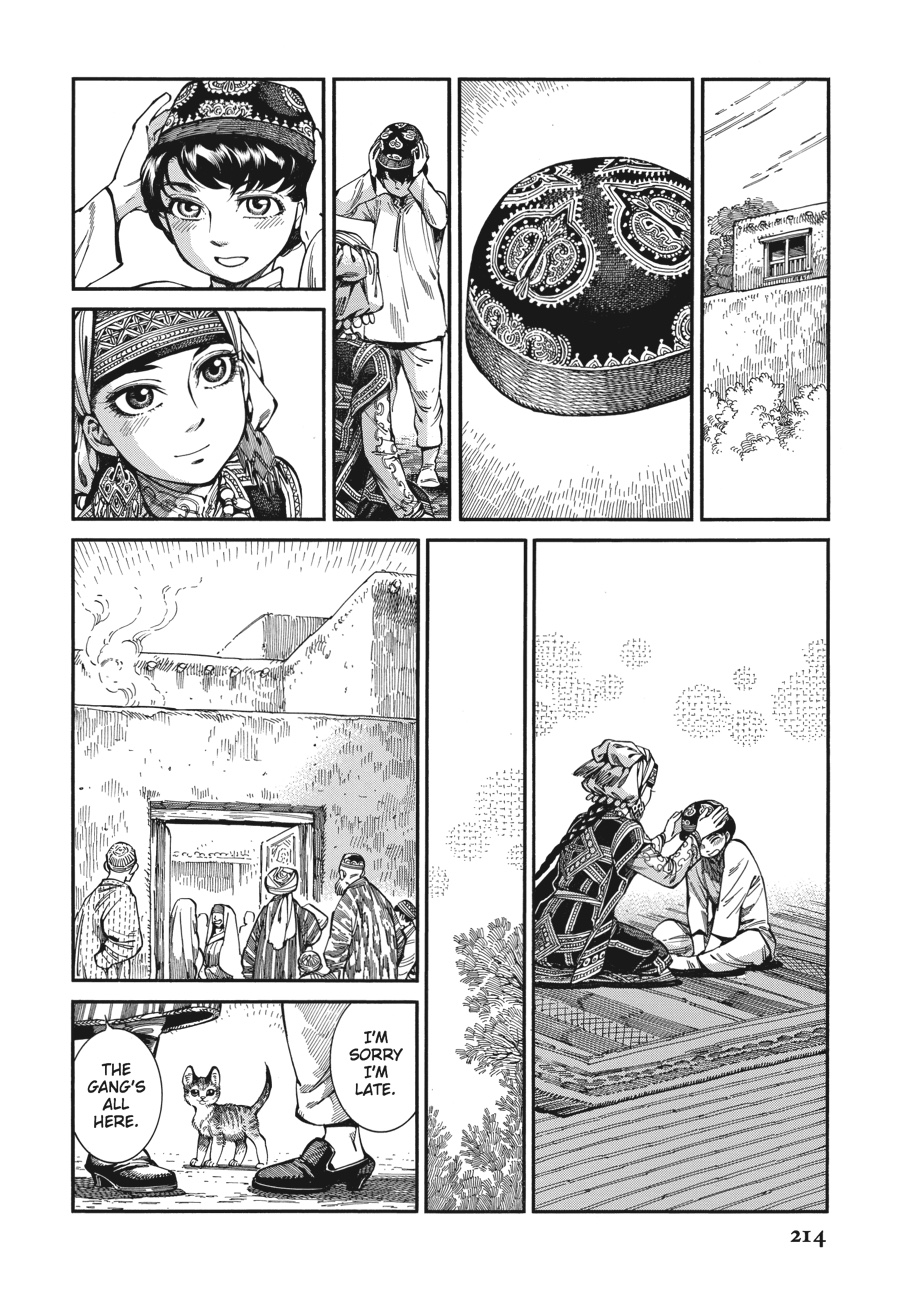 A Bride's Story Chapter 61 - Page 17