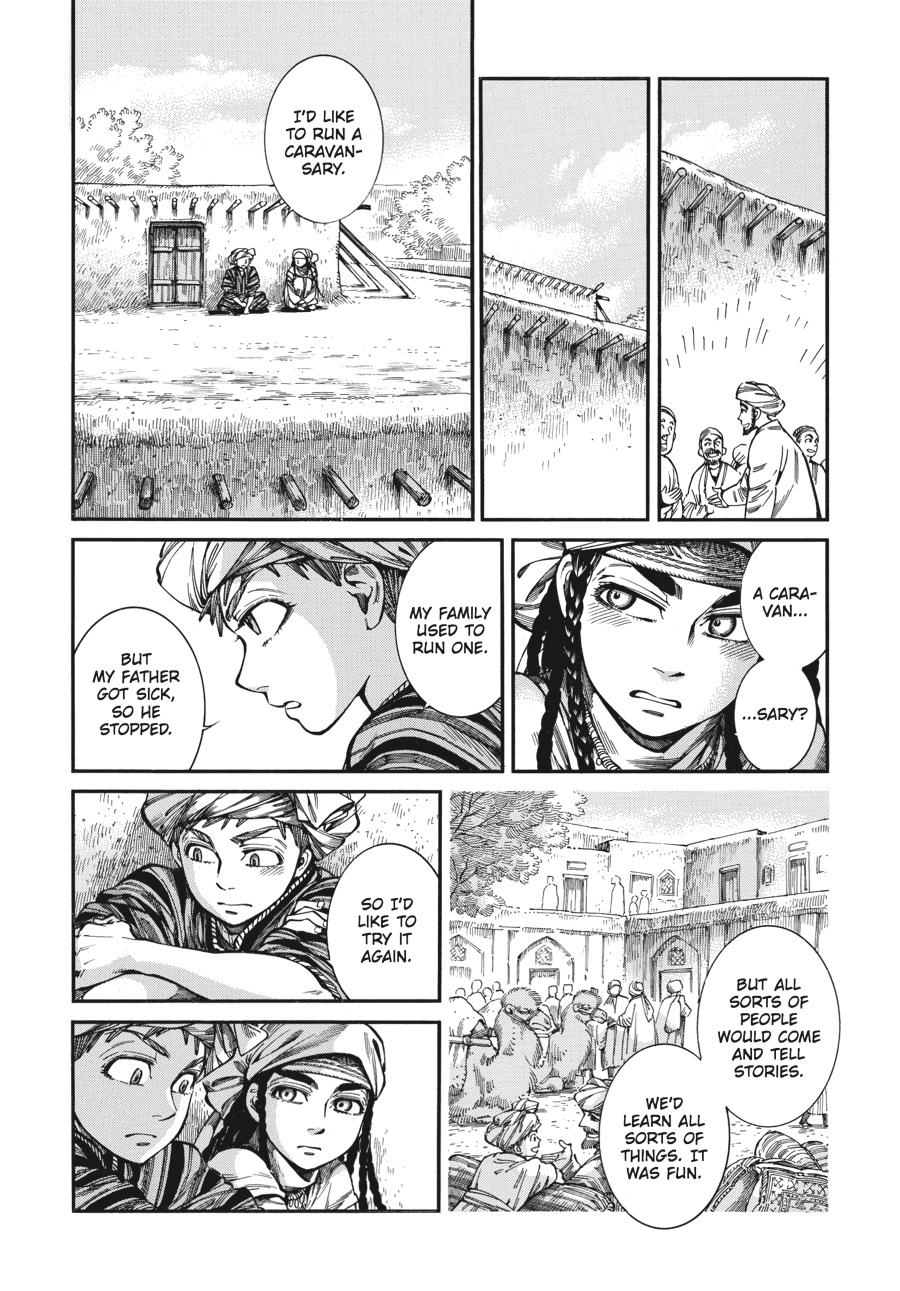 A Bride's Story Chapter 61 - Page 19