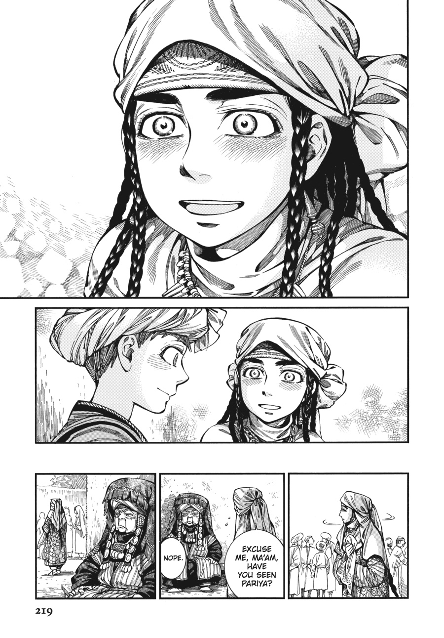 A Bride's Story Chapter 61 - Page 22