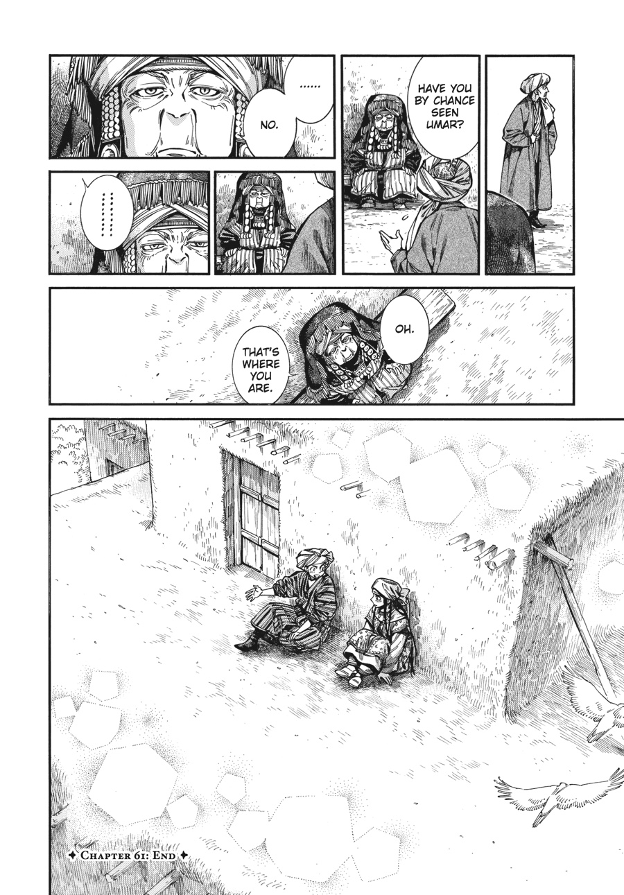 A Bride's Story Chapter 61 - Page 23