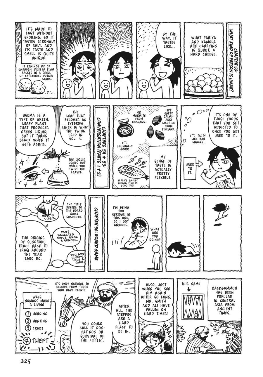 A Bride's Story Chapter 61 - Page 28