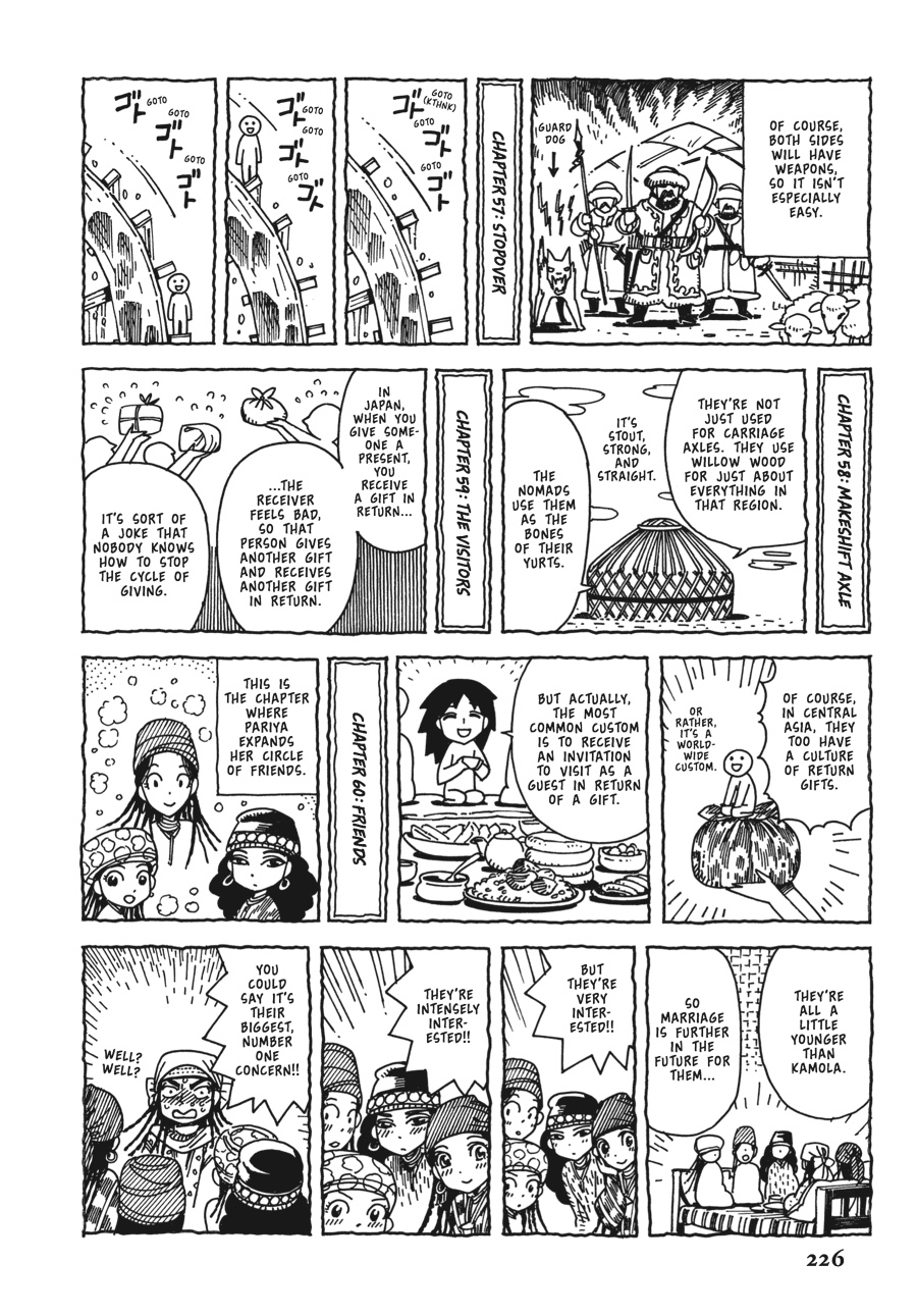 A Bride's Story Chapter 61 - Page 29