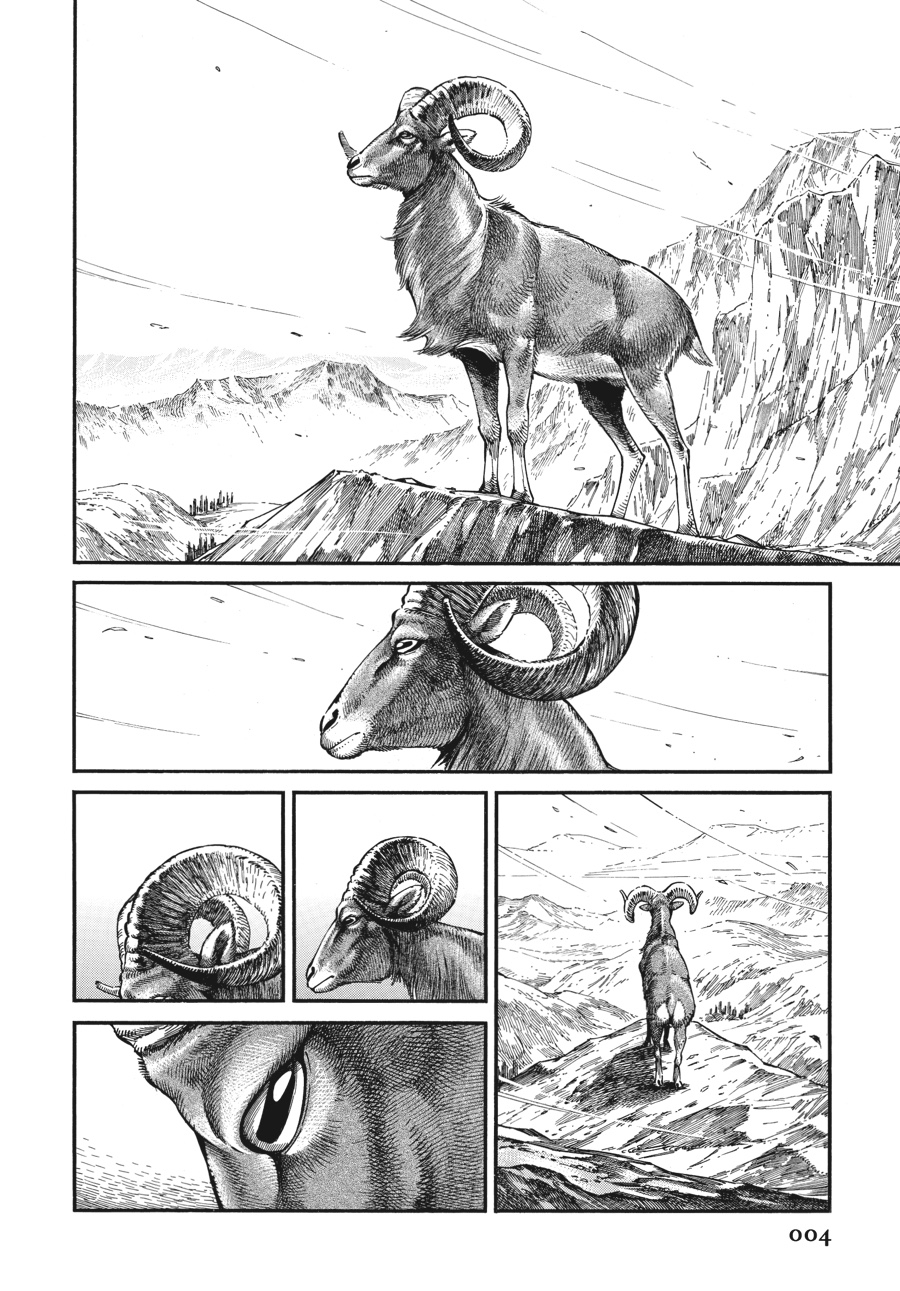 A Bride's Story Chapter 62 - Page 5