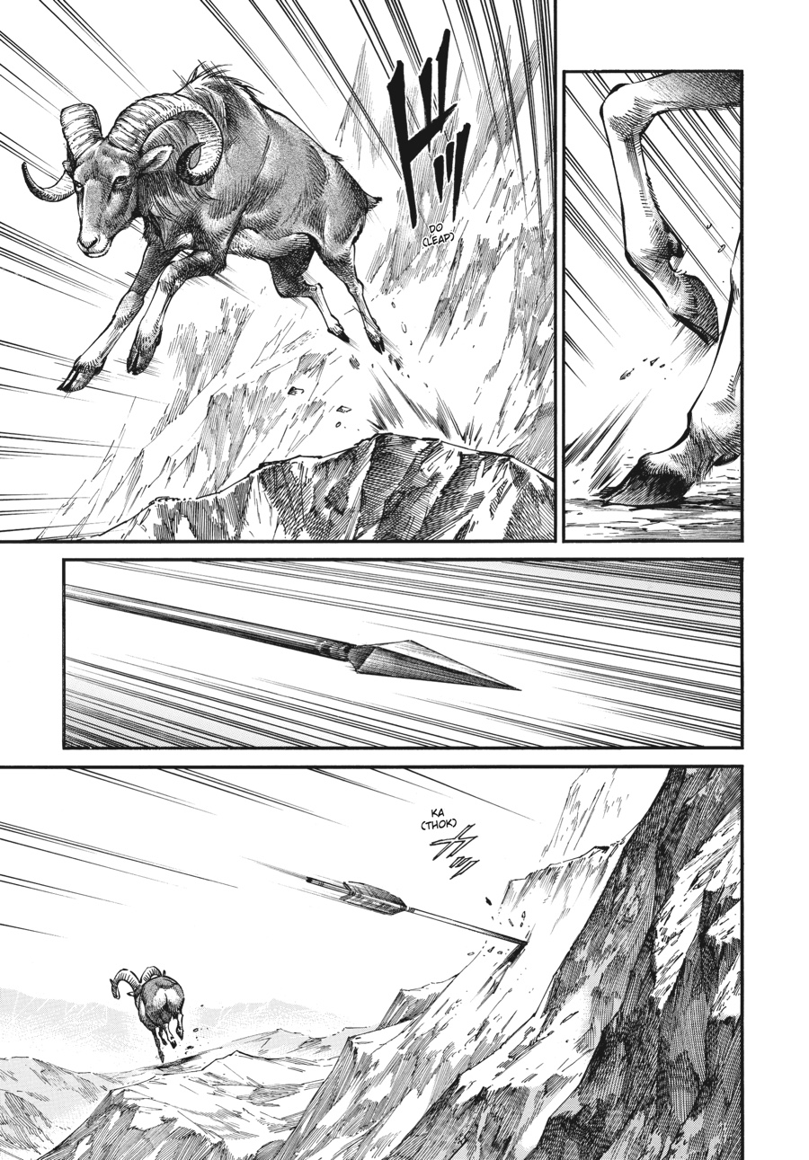 A Bride's Story Chapter 62 - Page 6