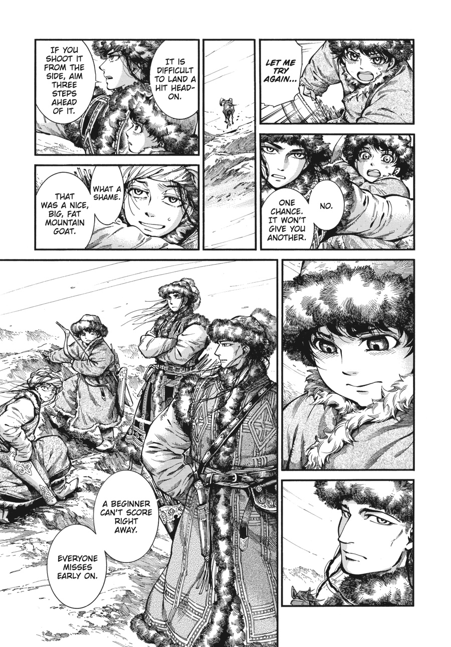 A Bride's Story Chapter 62 - Page 8