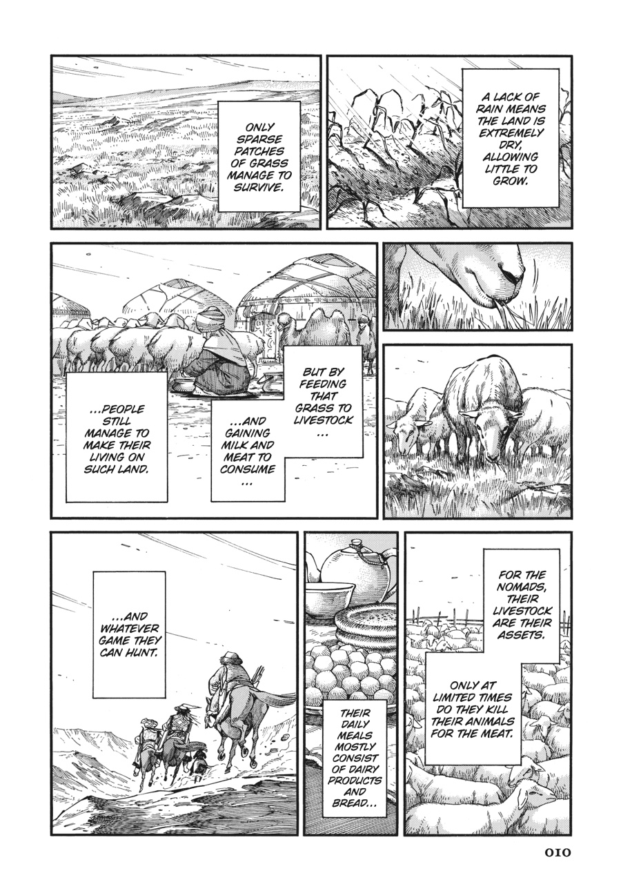 A Bride's Story Chapter 62 - Page 11