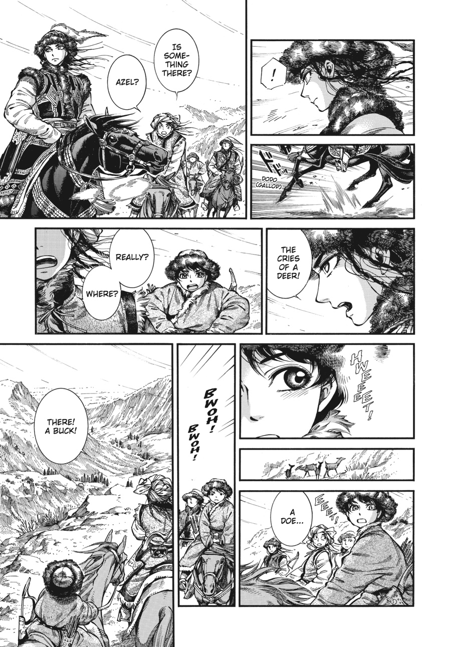 A Bride's Story Chapter 62 - Page 12