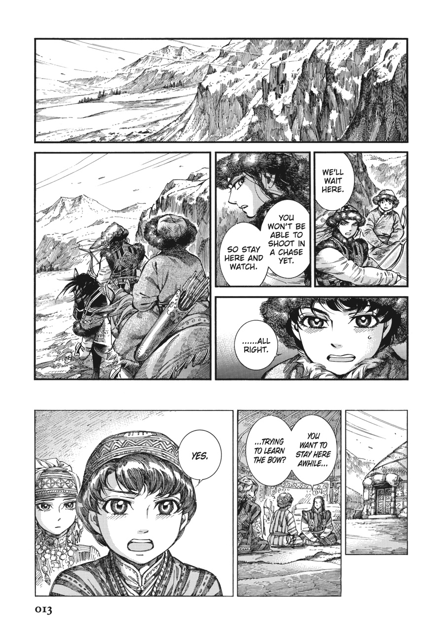 A Bride's Story Chapter 62 - Page 14