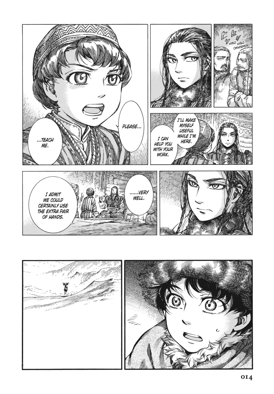 A Bride's Story Chapter 62 - Page 15