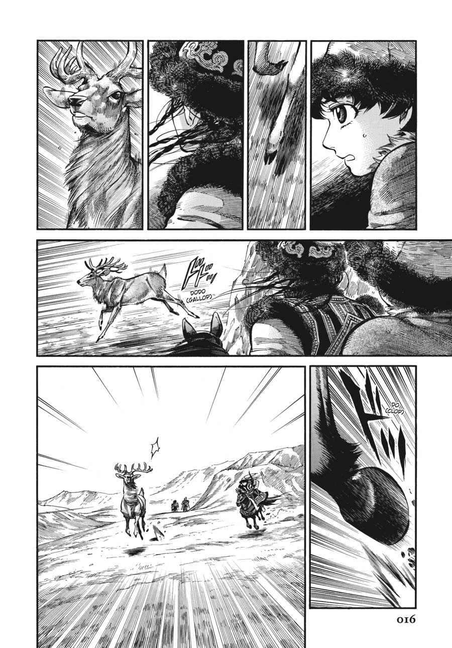 A Bride's Story Chapter 62 - Page 17