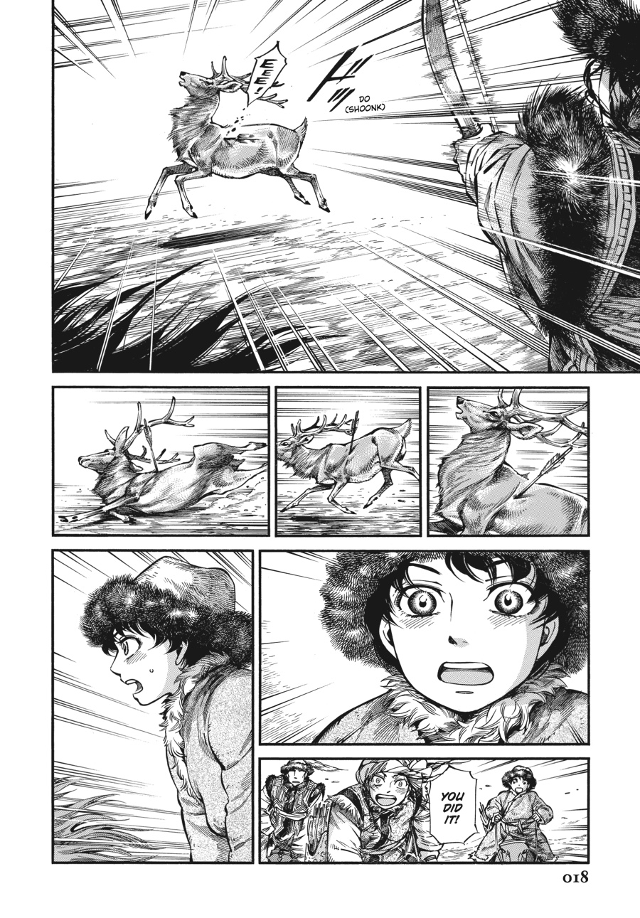 A Bride's Story Chapter 62 - Page 19