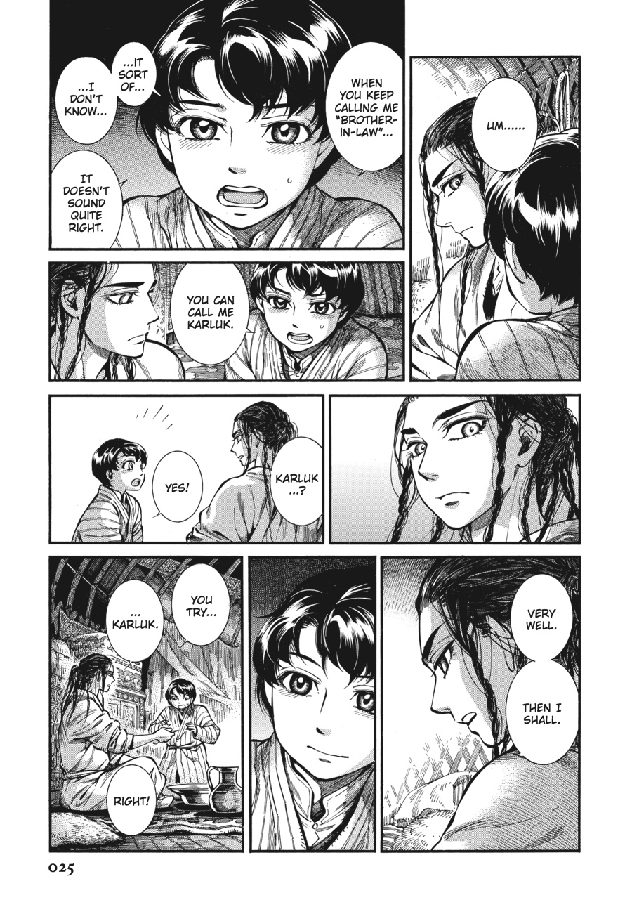A Bride's Story Chapter 62 - Page 26