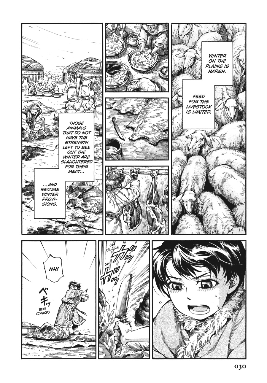 A Bride's Story Chapter 63 - Page 4