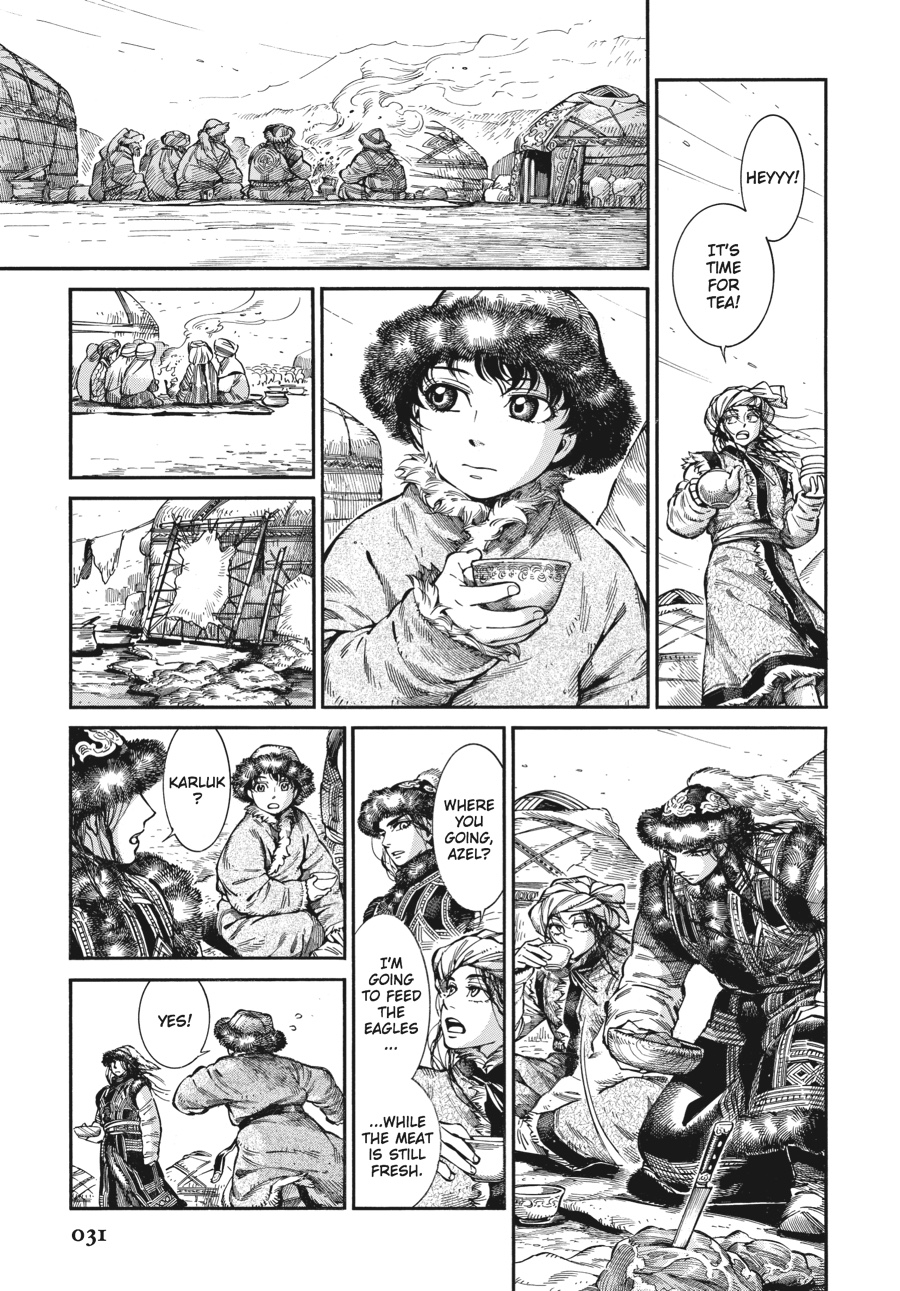 A Bride's Story Chapter 63 - Page 5