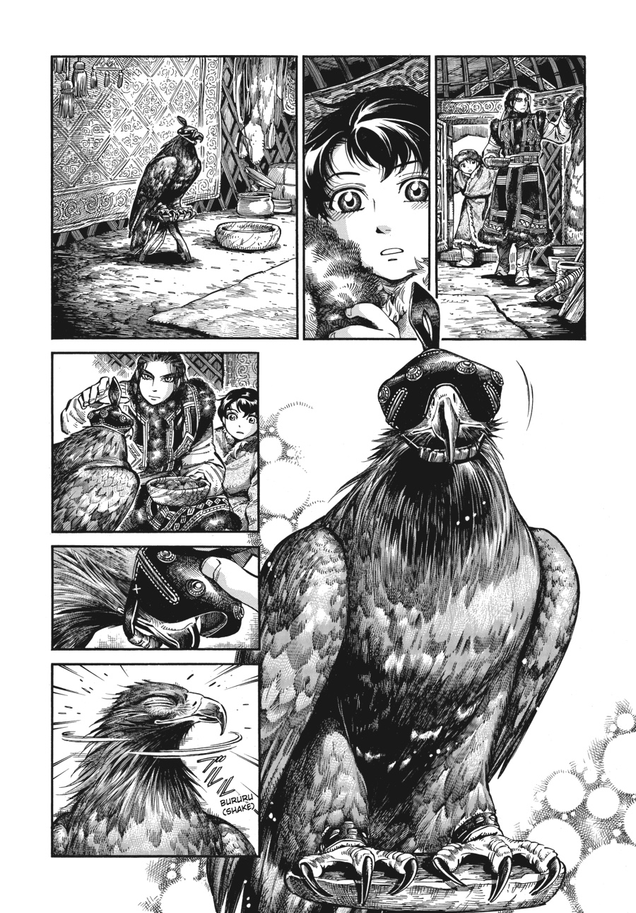 A Bride's Story Chapter 63 - Page 6