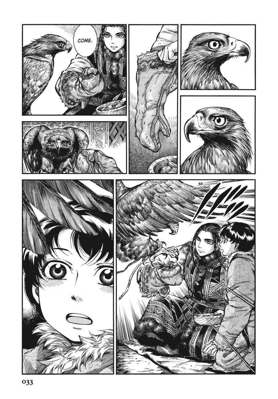 A Bride's Story Chapter 63 - Page 7