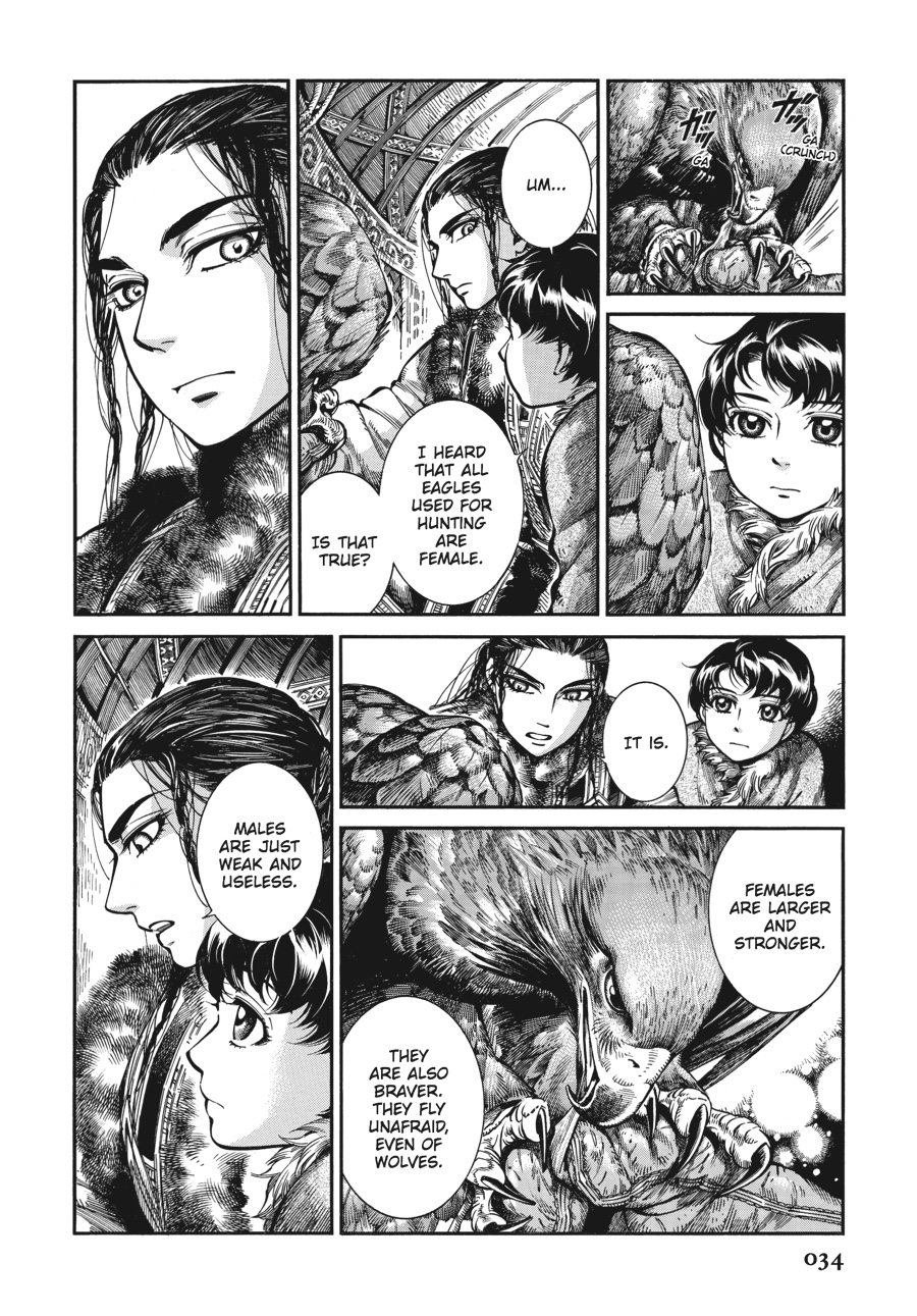 A Bride's Story Chapter 63 - Page 8