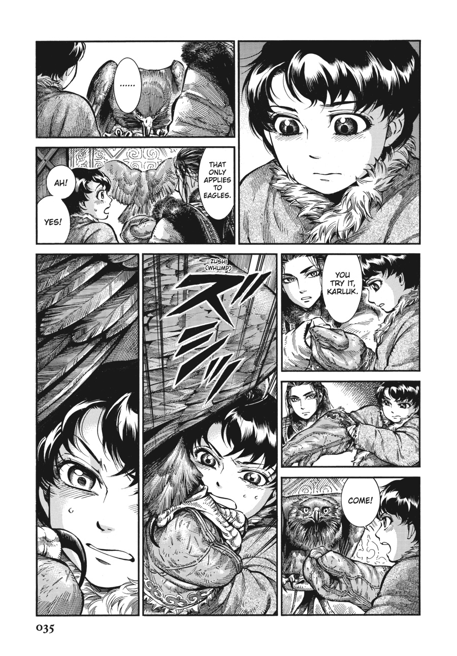 A Bride's Story Chapter 63 - Page 9