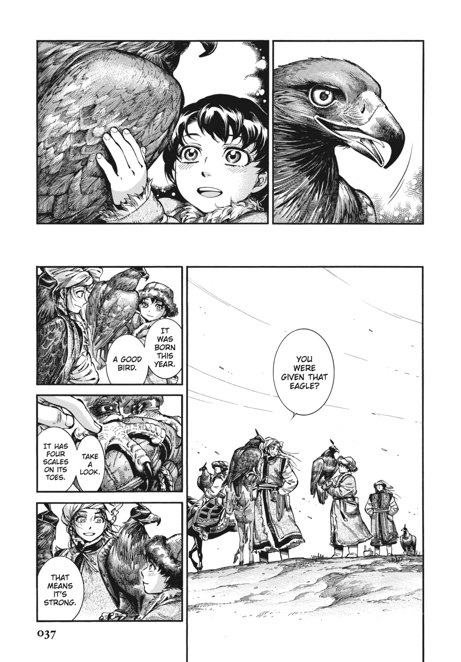 A Bride's Story Chapter 63 - Page 11