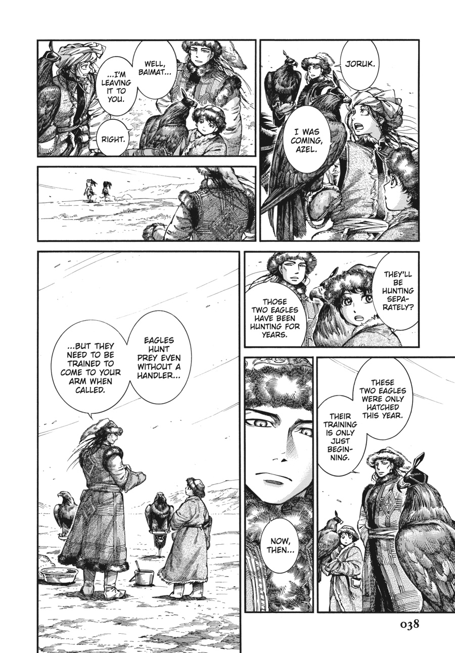 A Bride's Story Chapter 63 - Page 12
