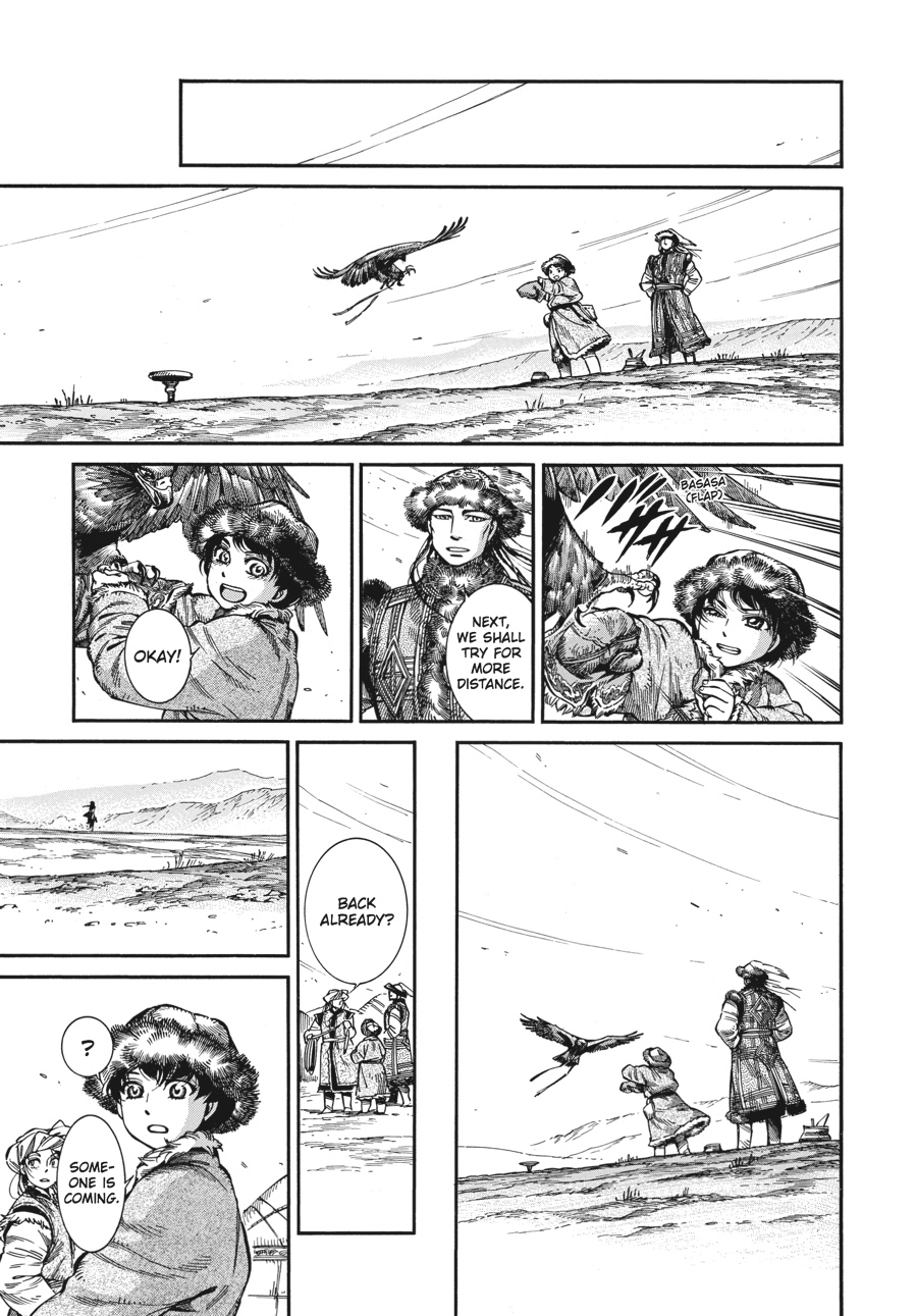 A Bride's Story Chapter 63 - Page 15