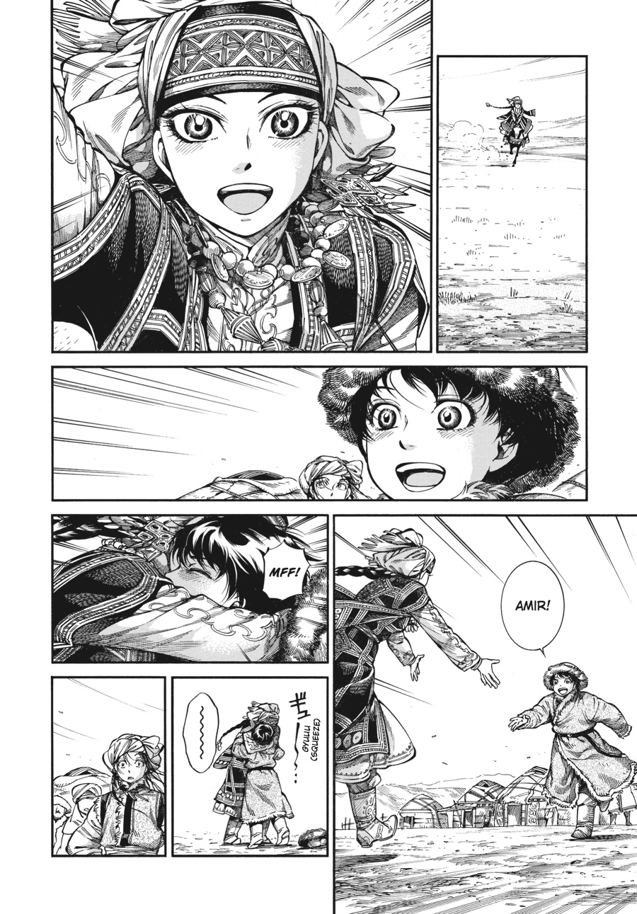 A Bride's Story Chapter 63 - Page 16