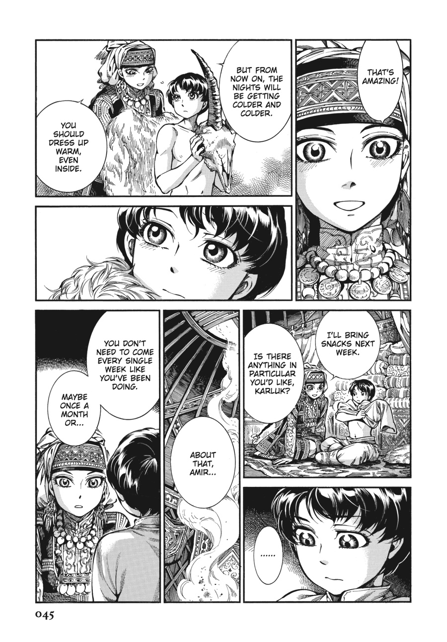 A Bride's Story Chapter 63 - Page 19