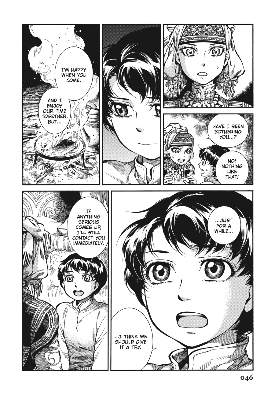 A Bride's Story Chapter 63 - Page 20