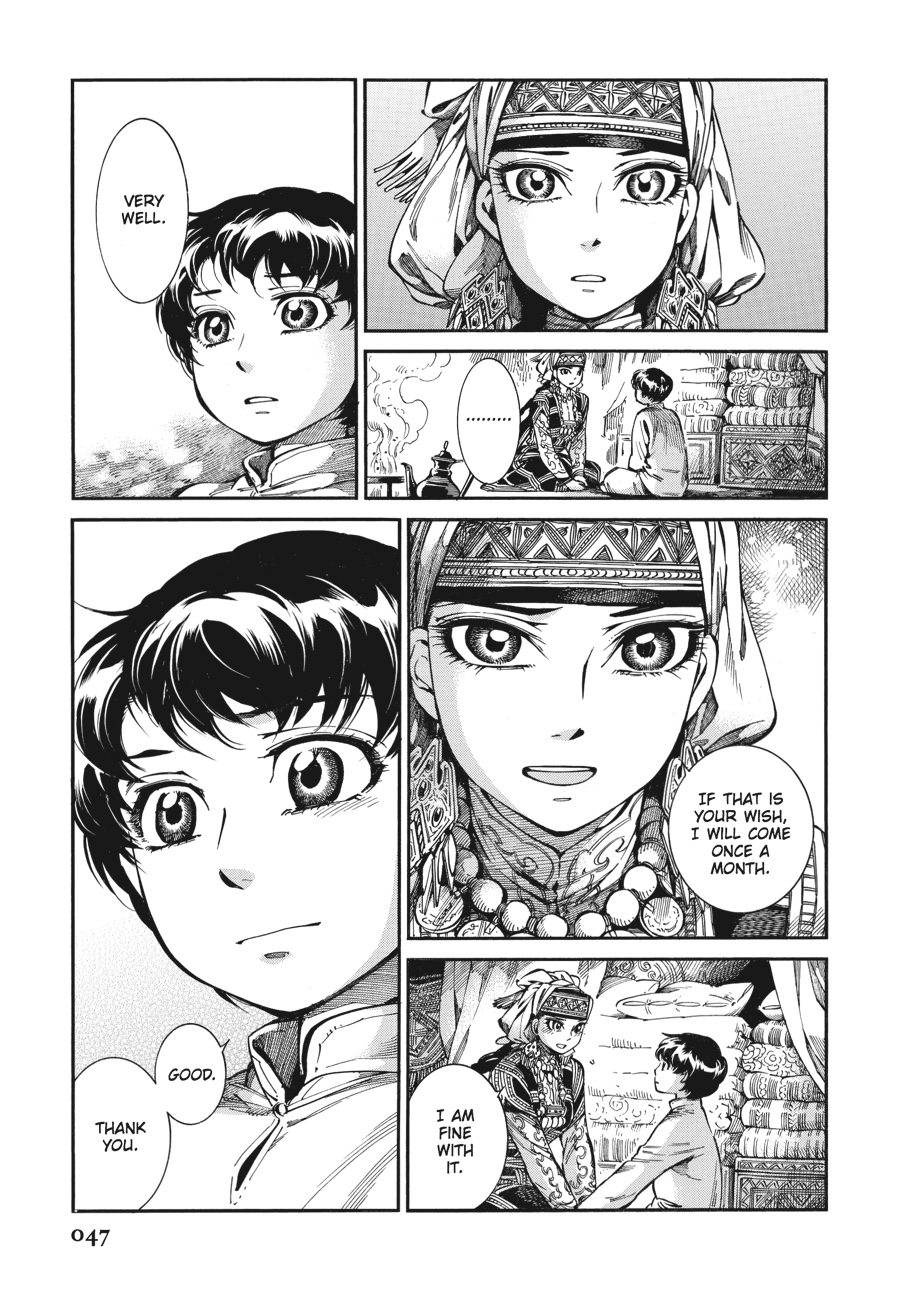 A Bride's Story Chapter 63 - Page 21