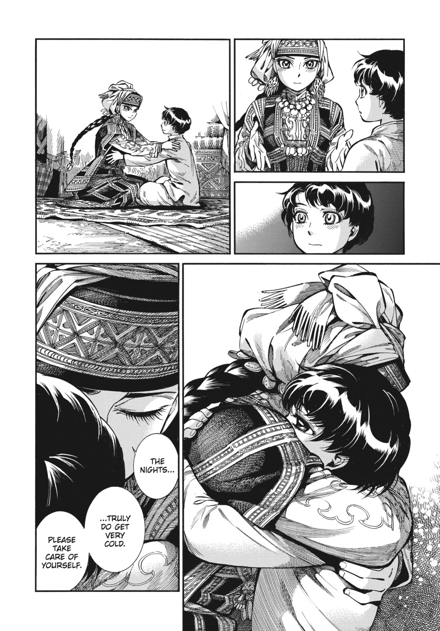 A Bride's Story Chapter 63 - Page 22